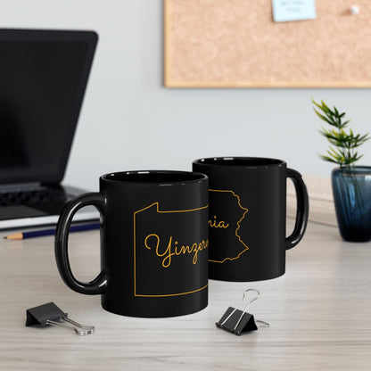 Yinzervania Pittsburghese Definition Coffee Mug – 11oz & 15oz Black and Gold | Dishwasher Safe | Perfect Yinzer Gift Mug Printify 