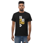 Yinzer Pittsburgh Proud 412 T-shirt on black tee mockup view | Yinzergear