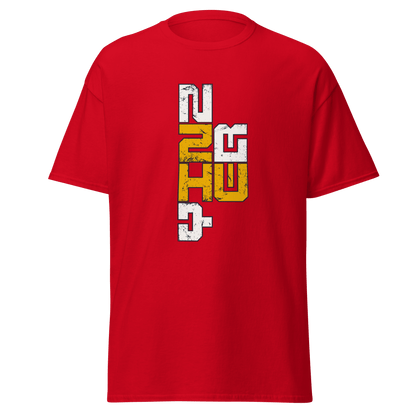 Yinzer T-Shirt - Pittsburgh Proud 412 Shirt Yinzergear Red S 