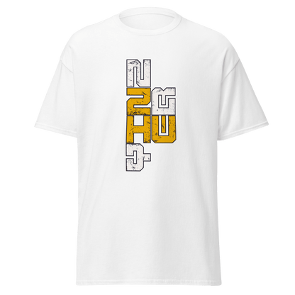 Yinzer T-Shirt - Pittsburgh Proud 412 Shirt Yinzergear White S 